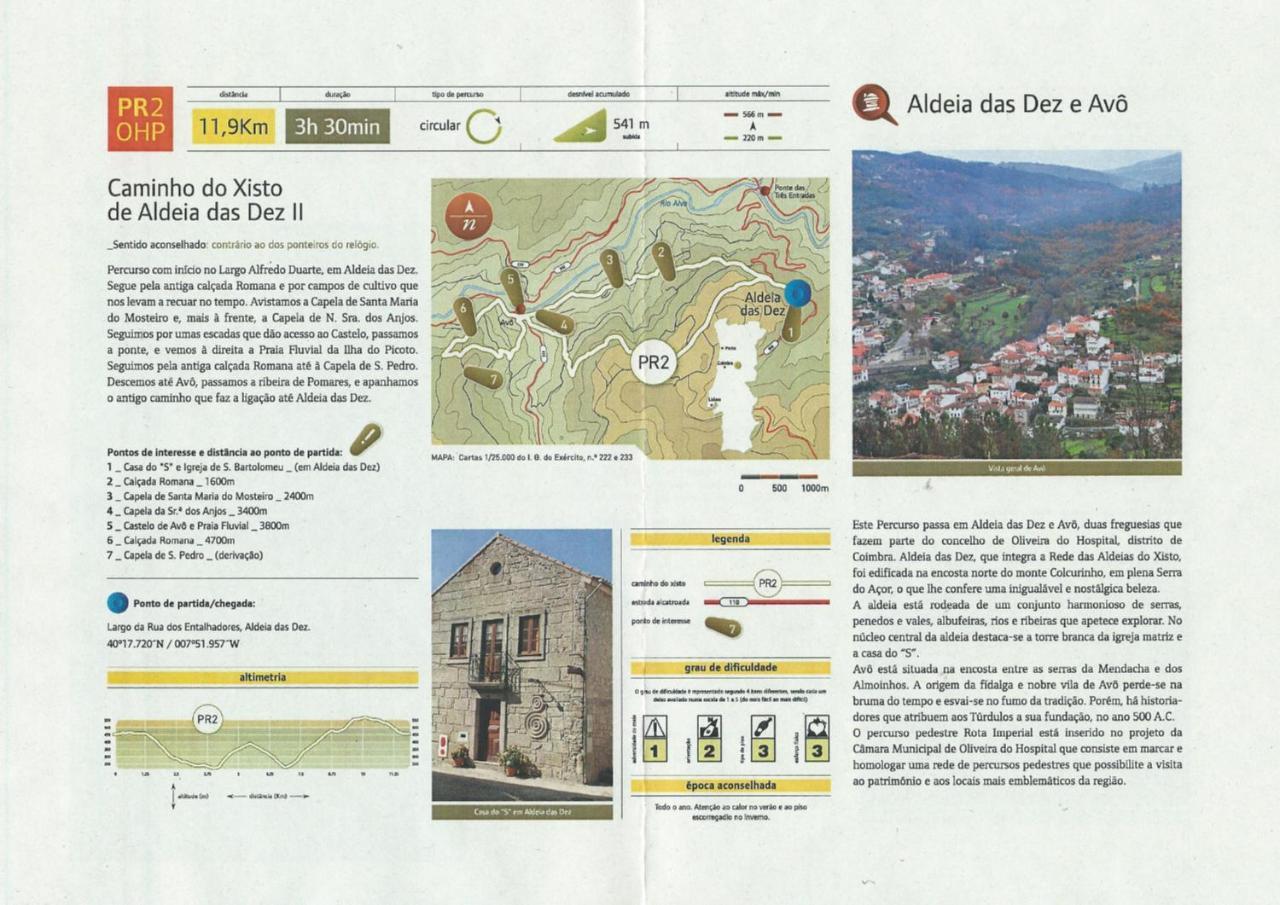 Plano5 - Guest House Aldeia das Dez Εξωτερικό φωτογραφία